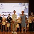 IMG 4275